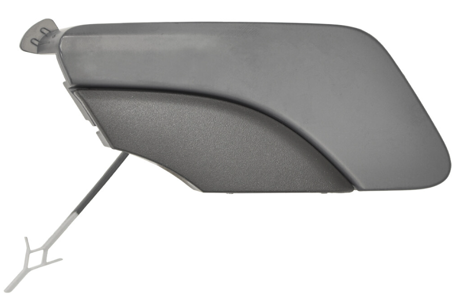 Tow Cover AU0730440 for 奥迪 Audi
