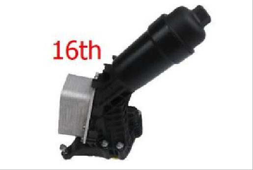 oil cooler BM0722420 for 宝马 BMW