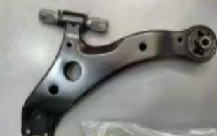 arm control TY0251311 for 丰田 Toyota