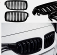 Grille BMT1330070 for 宝马改装 BMW Tuning