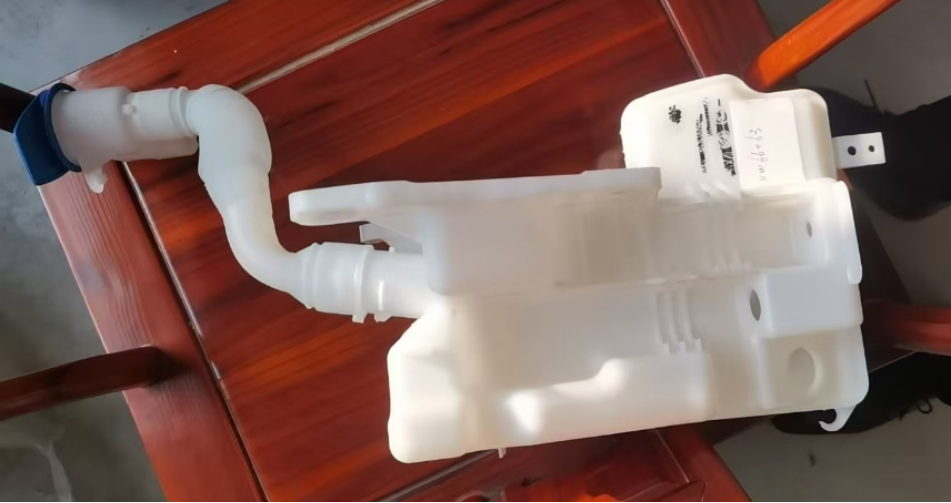Windshield Washer Tank