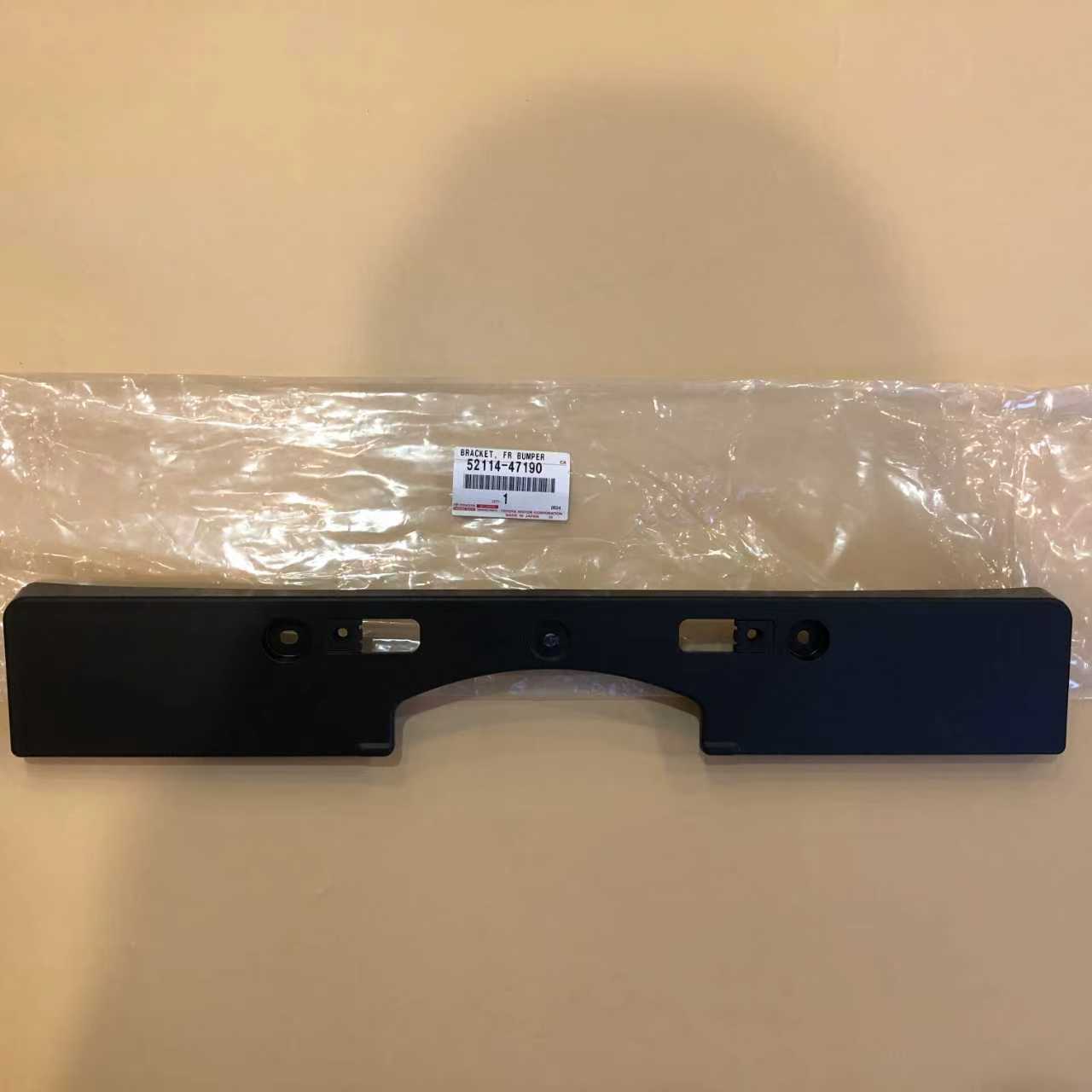 License plate holder TY1210750 for 丰田 Toyota