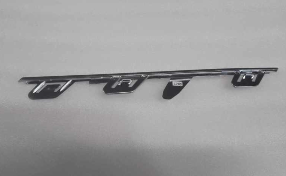 Moulding,Front bumper BYD0090400F1 for 比亚迪 BYD