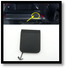 Tow Cover TY1210441R1 for 丰田 Toyota