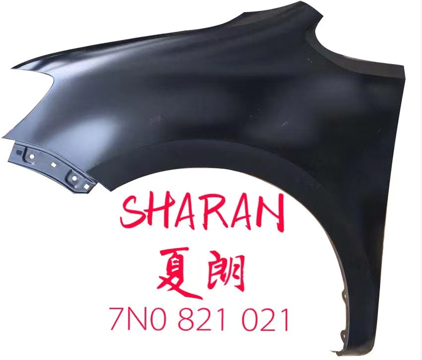 Fender,Front VG1020020 for 大众 Volkswagen