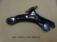 Control Arm Assy BYD0013431L5 for 比亚迪 BYD