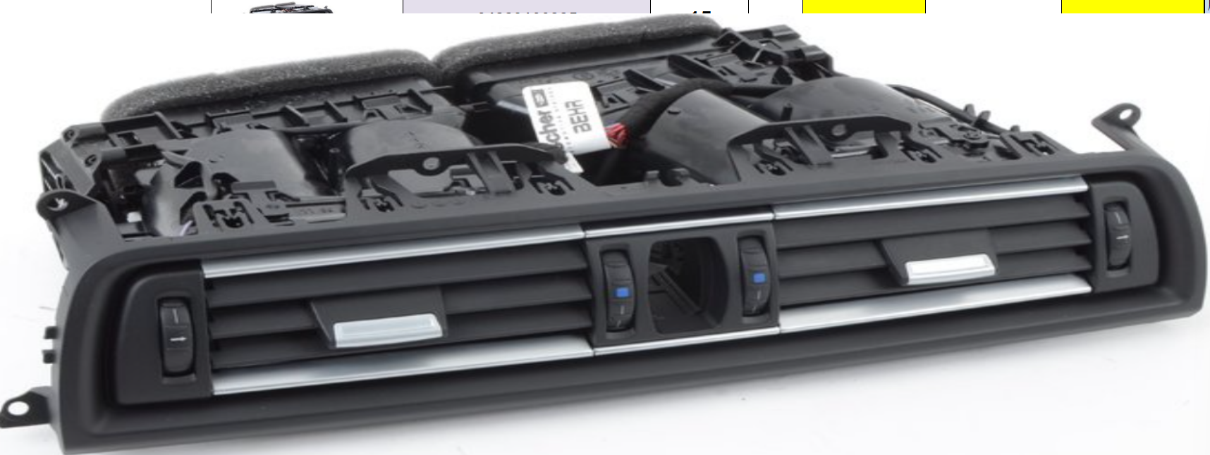 ac air vent BM0501250 for 宝马 BMW
