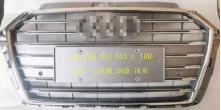 Grille AU0850070SG for 奥迪 Audi