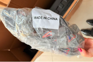 Antenna MZ0392180 for 马自达 Mazda