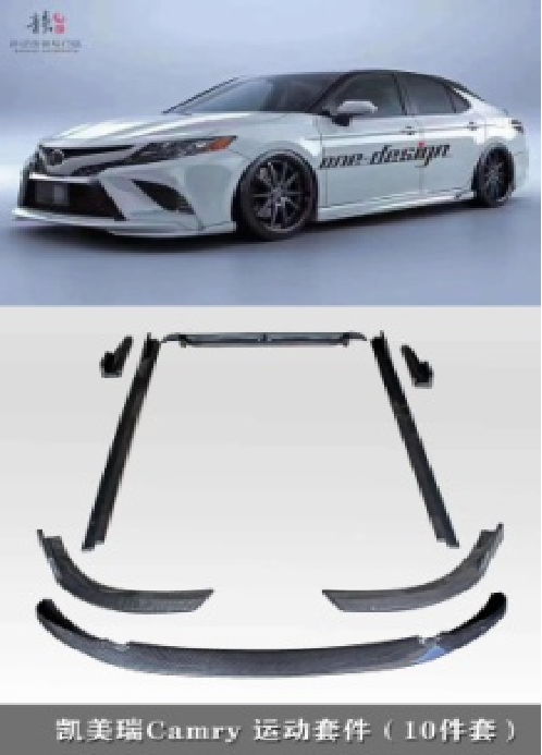 Side Skirts kit TY0373810 for 丰田 Toyota