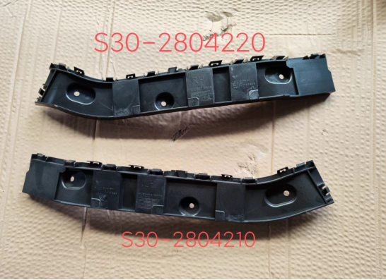 Bracket,Rear Bumper HZ0010201L5 for 哪吒 NETA