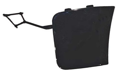 Tow Cover VG1070440 for 大众 Volkswagen