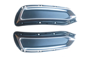 Diffuser frame chrome AU0413821 for 奥迪 Audi