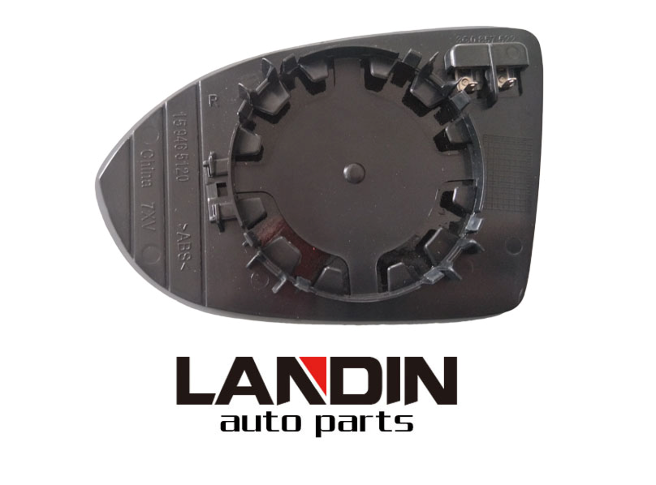 Heated Mirror Glass VG0690281 for 大众 Volkswagen