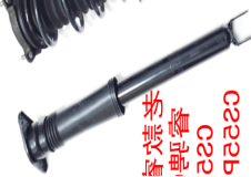 Shock Absorber CA0042300R1 for 长安