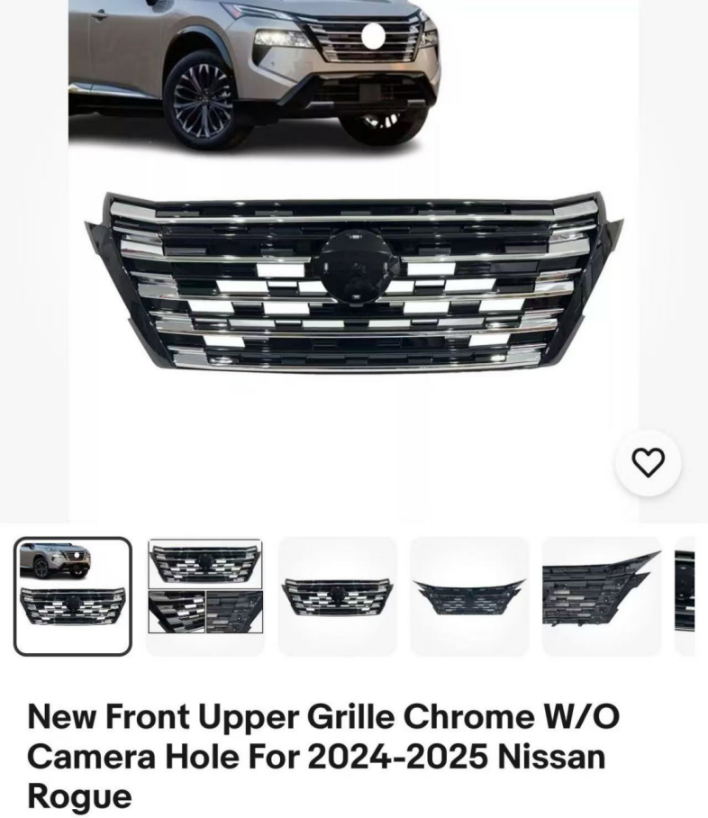 Grille NS0860070QC3 for 日产 Nissan