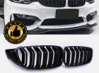 Grille BMT1320070 for 宝马改装 BMW Tuning