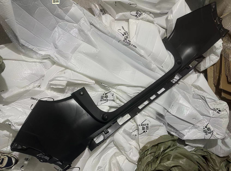 Rear Bumper HD0860190 for 本田 Honda