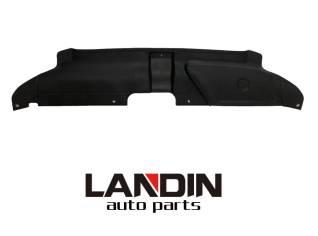 Radiator protective panel AU0691710 for 奥迪 Audi