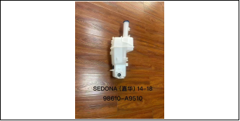 Windshield Washer Tank KA0620360 for 起亚 Kia