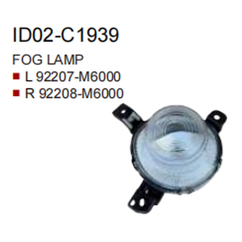 Fog Lamps KA0230102 for 起亚 Kia