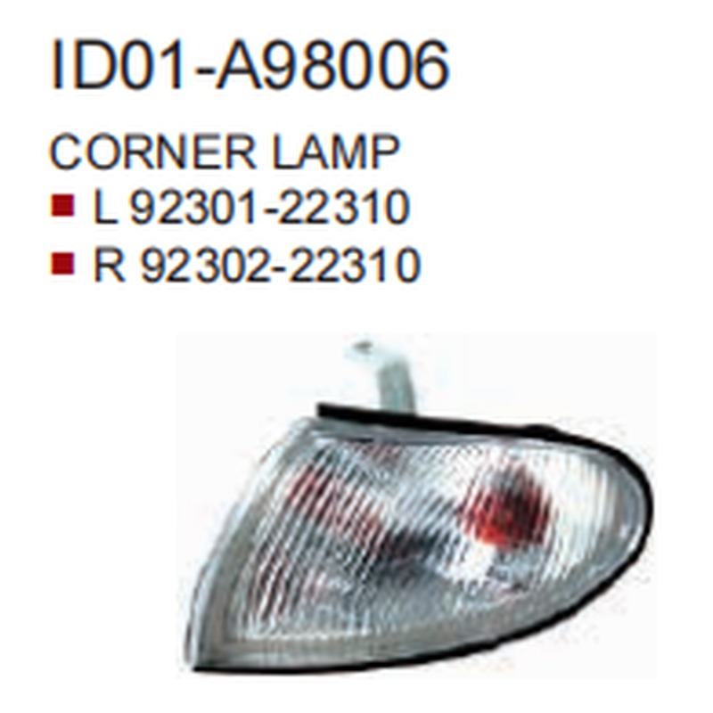 Side direction indicator lamp HN0040572 for 现代 Hyundai
