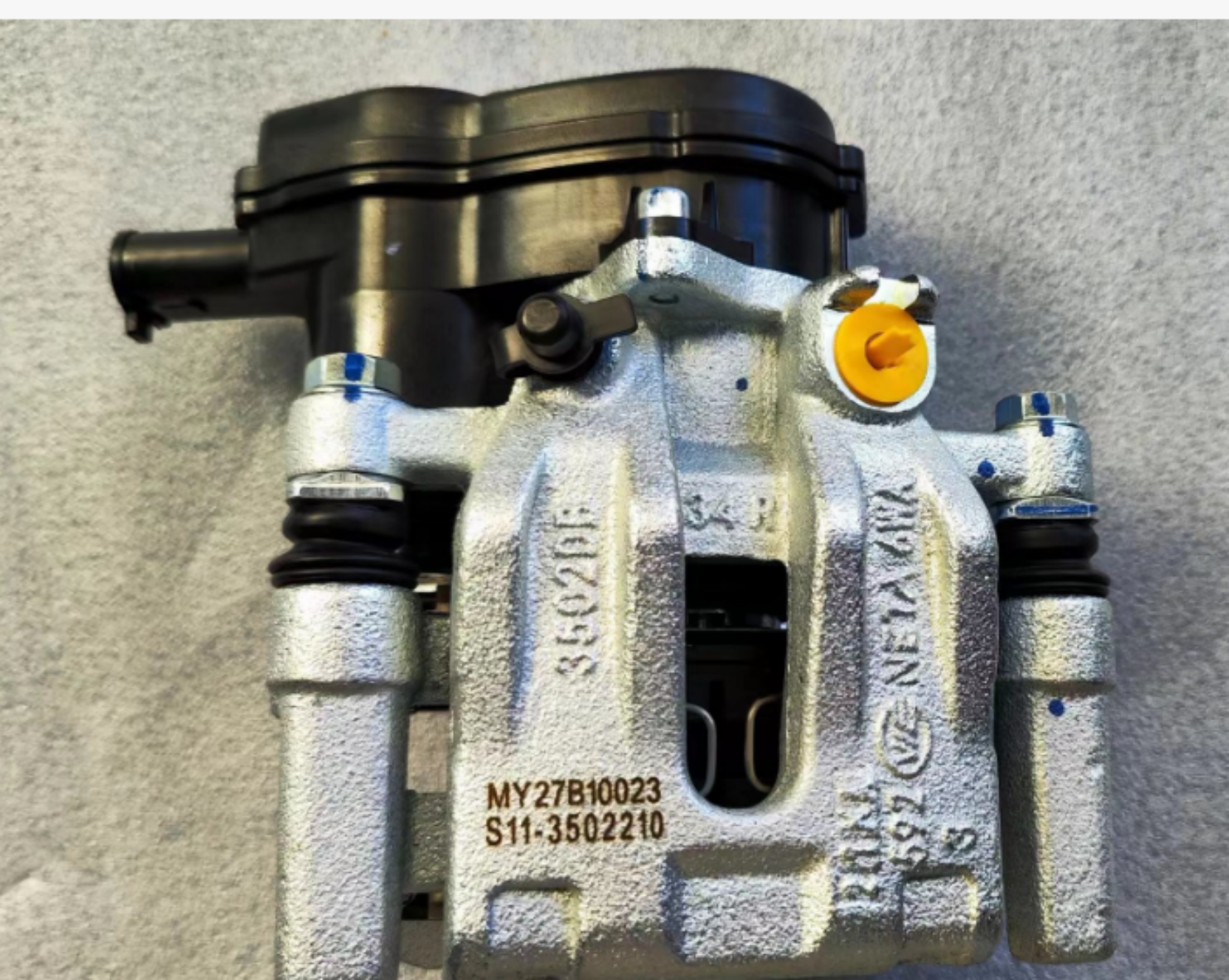 Brake Caliper Assembly HZ2063481R1 for 哪吒