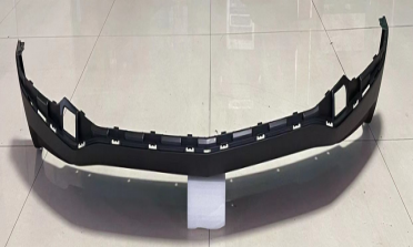 Front bumper under cover CV0351570 for 雪佛兰 Chevrolet
