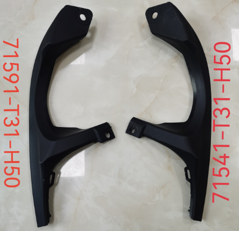 Diffuser base HD0443831 for 本田 Honda