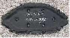 Hood Insulation Cotton BM0100520 for 宝马 BMW