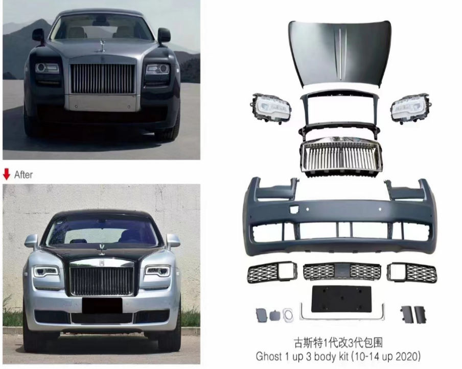 Front Bumper Upgrade Kit SS0171810 for 劳斯莱斯改装 Rolls-royce Tuning