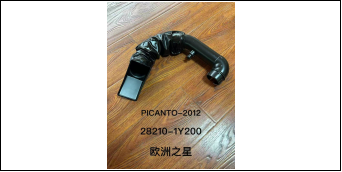 Air Intake pipe/Duct KA0400340 for 起亚 Kia