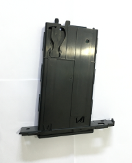 CUP HOLD COVER BM0213700P for 宝马 BMW