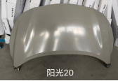 Hood/Bonnet NS0570010 for 日产 Nissan