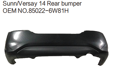 Rear Bumper NS0570190 for 日产 Nissan