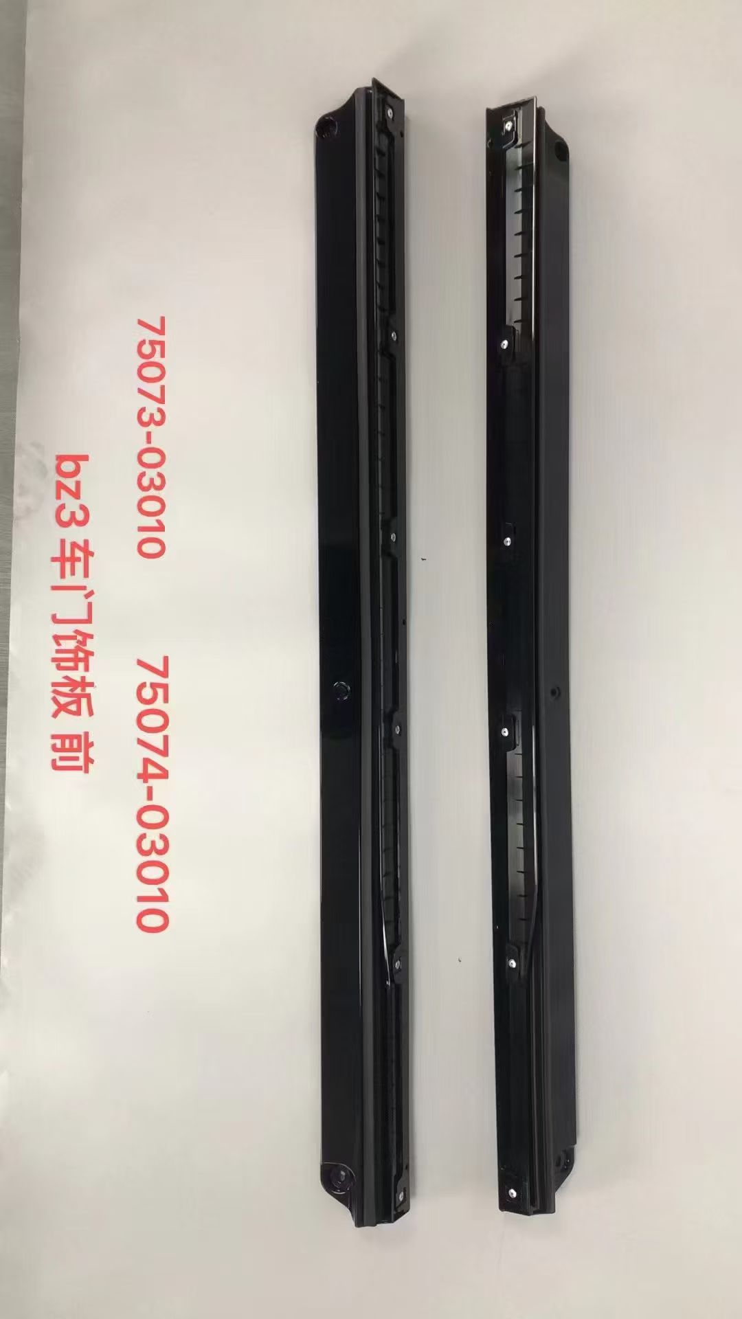 Door Panels TY1760890F1 for 丰田 Toyota
