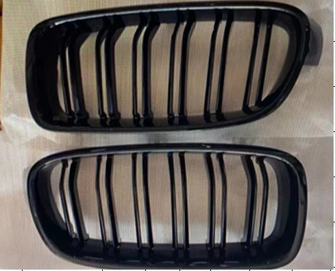 Grille BM0260071 for 宝马 BMW