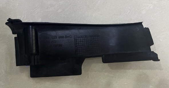 Timing belt cover SD0262430Mo for 斯柯达 Skoda