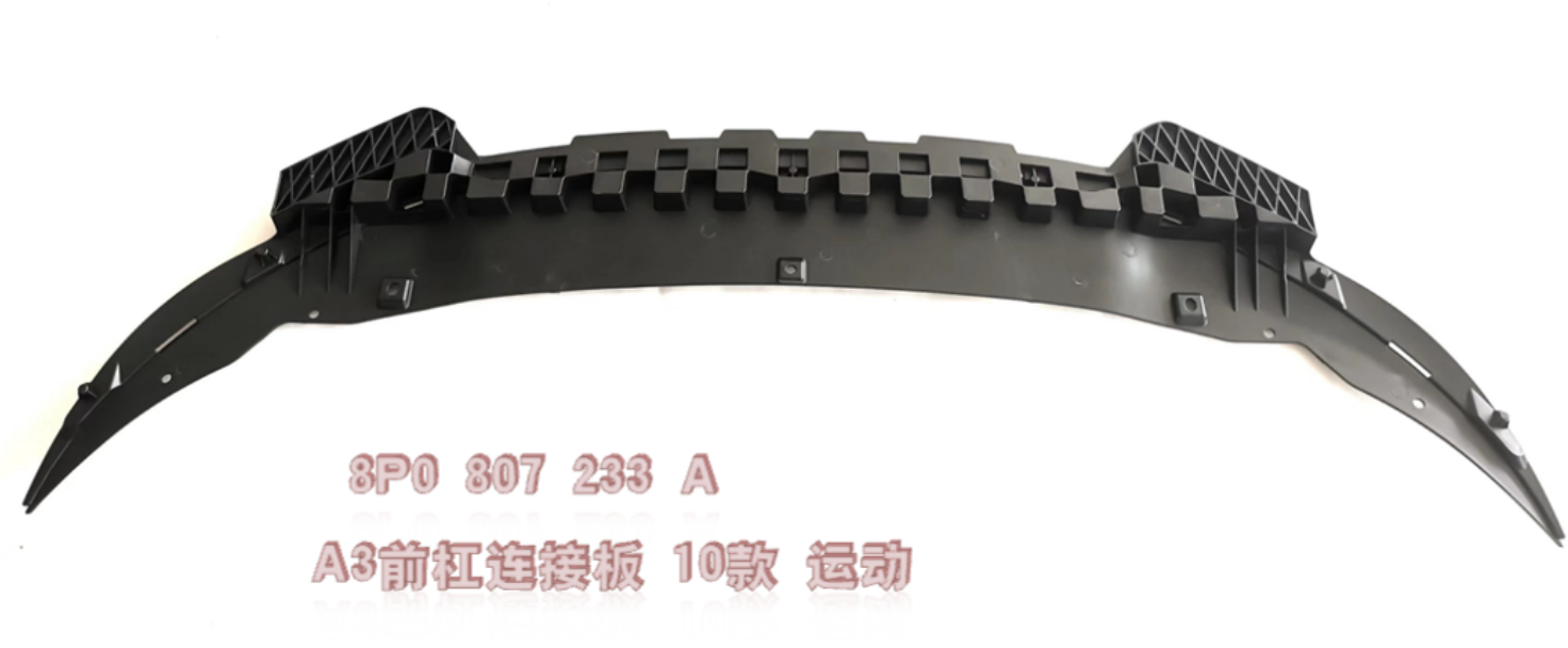 Deflector/Spoiler,FR Bumper AU0800310 for 奥迪 Audi
