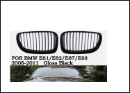 Grille BMT1370070 for 宝马改装 BMW Tuning