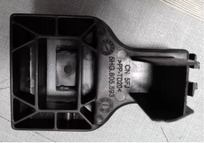Bracket,Front Bumper VG1540050 for 大众 Volkswagen