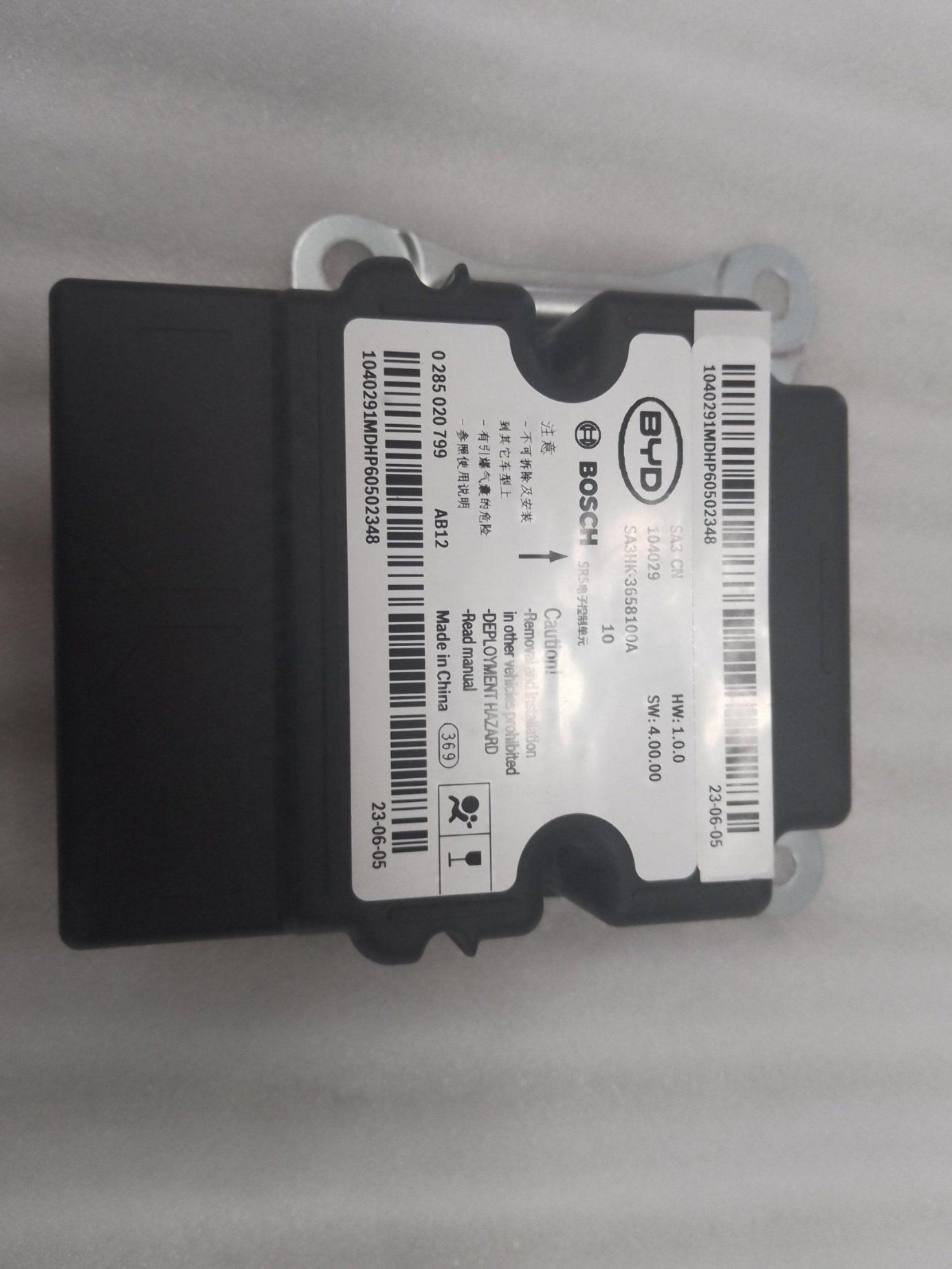 Ballast For Xenon Hid Lamp BYD0010150 for 比亚迪 BYD