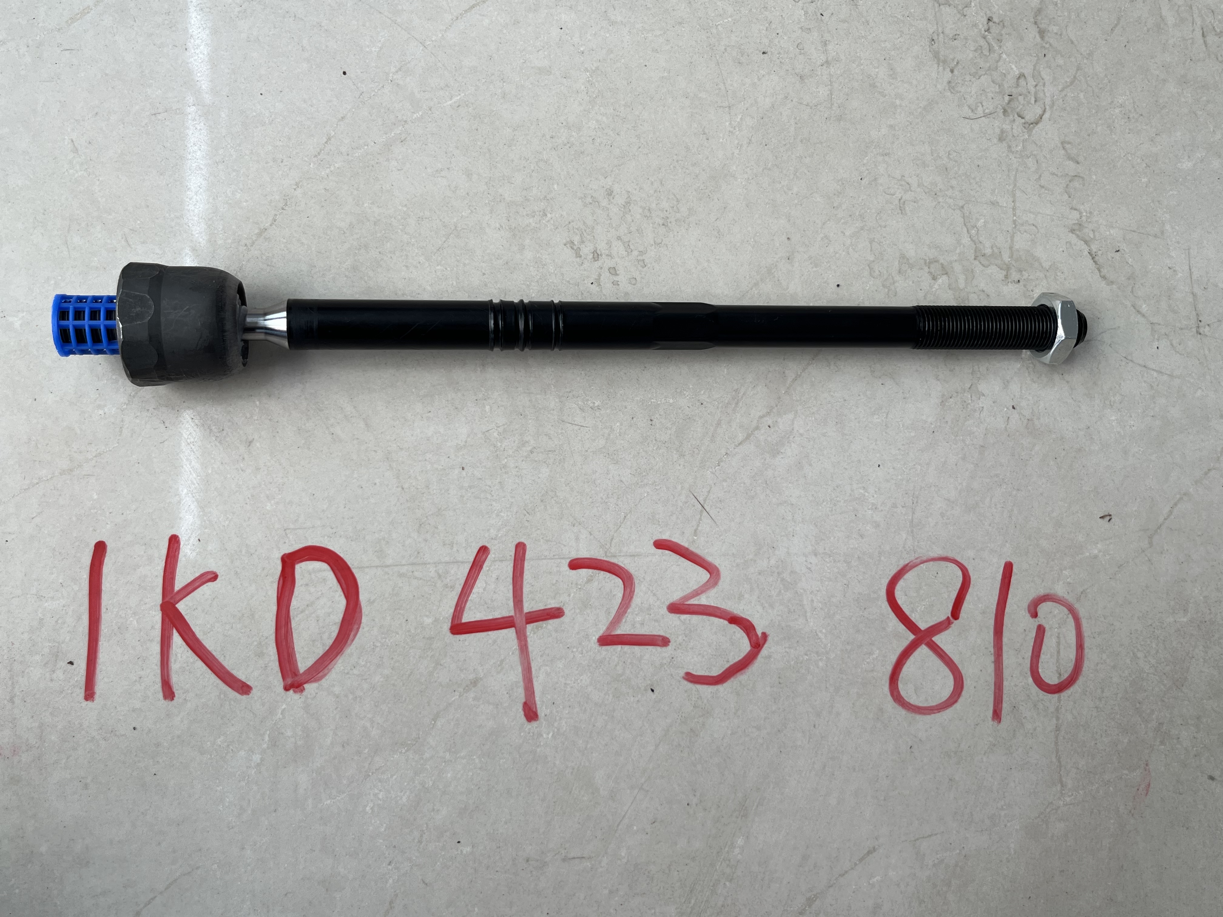 Inner Tie Rod VG1501490 for 大众 Volkswagen