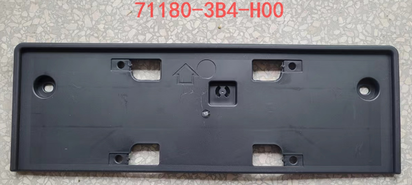 License plate holder HD0930750 for 本田 Honda