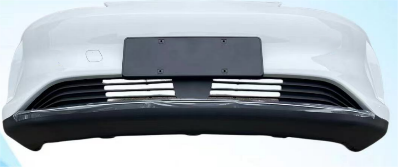 Front Bumper Assy HZ2061660 for 哪吒