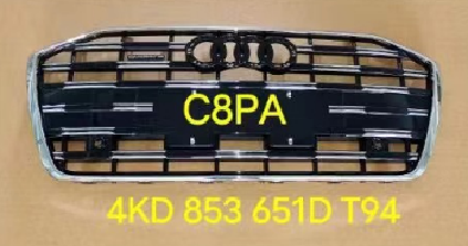 Grille AU0430070Q for 奥迪 Audi