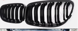 Grille BMT1570070 for 宝马改装 BMW Tuning
