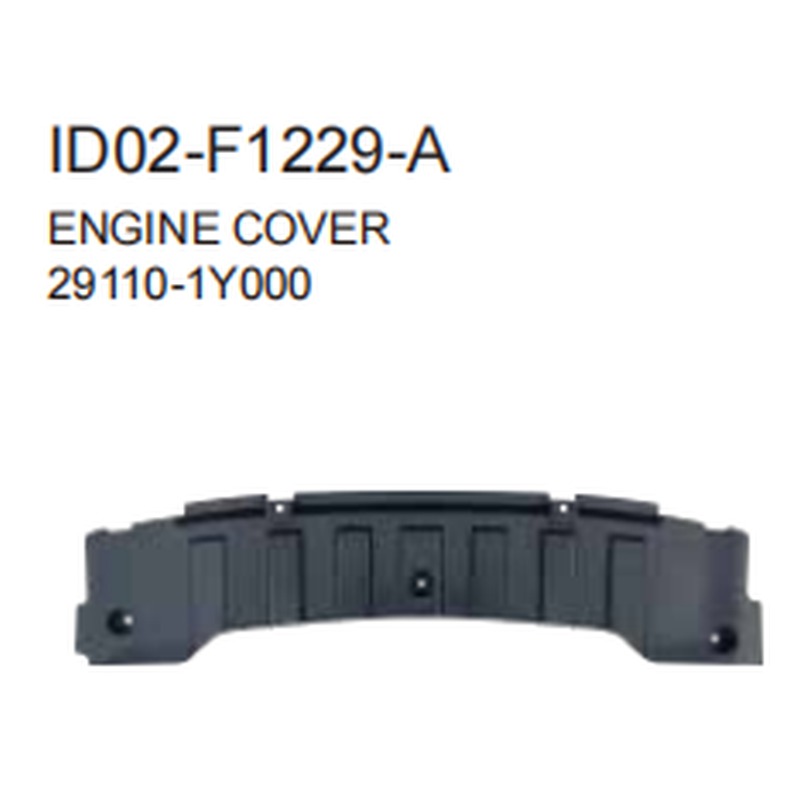 Engine Cover KA0433970 for 起亚 Kia