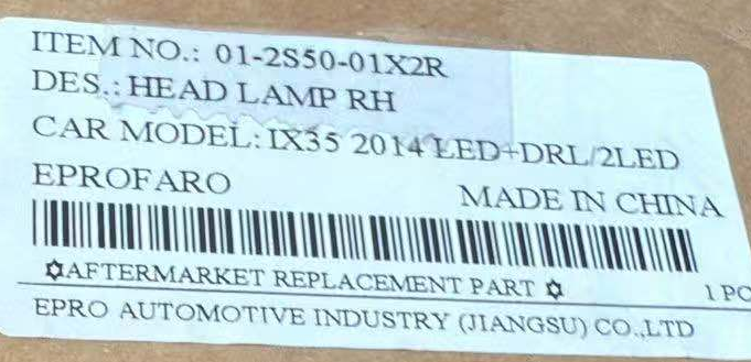 Head Lamps HN0980111Y for 现代 Hyundai