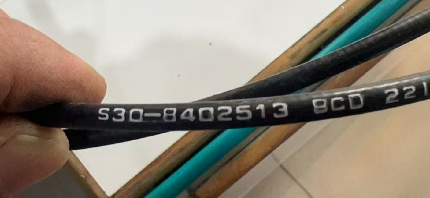 Hood Lock Cable HZ0013550L5R1 for 哪吒